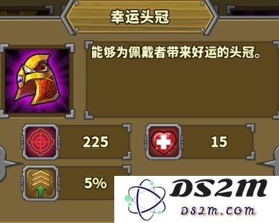 欧陆战争5游戏攻略