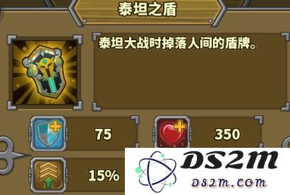 欧陆战争5游戏攻略