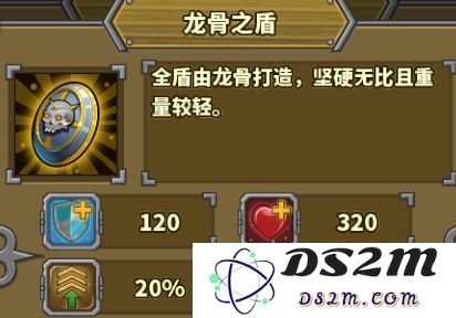 欧陆战争5游戏攻略
