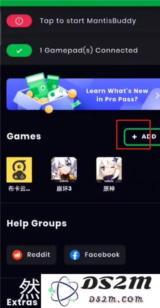 mantis gamepad pro汉化版教程