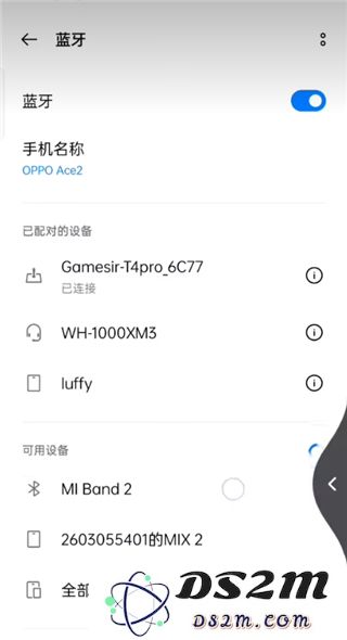 mantis gamepad pro汉化版教程