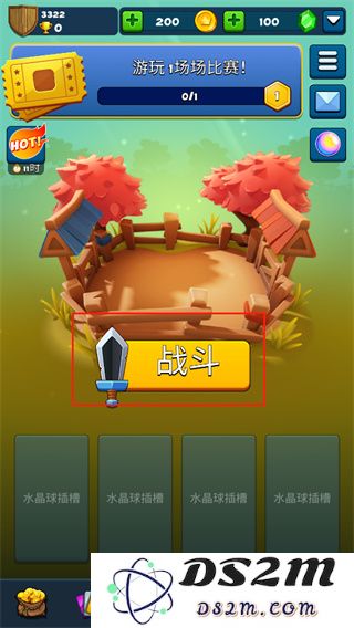 粉碎四人组国际服怎么玩攻略
