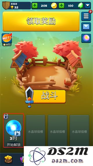 粉碎四人组国际服怎么玩攻略