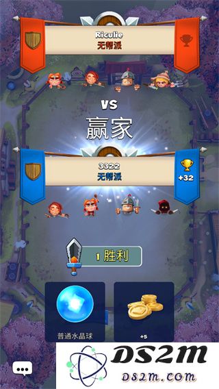 粉碎四人组国际服怎么玩攻略