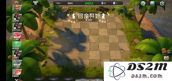 多多自走棋最新版游戏攻略