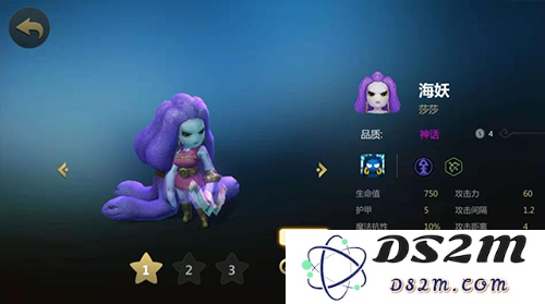 多多自走棋快速上手教程
