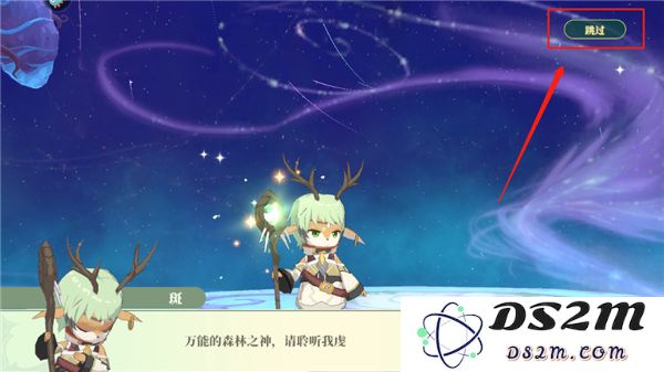 织梦森林新手攻略开局游玩指南