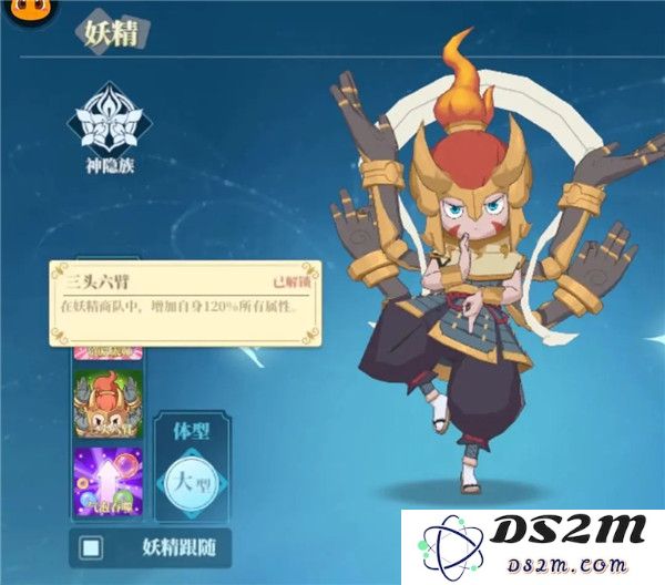 织梦森林开荒攻略大全