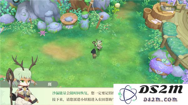 织梦森林加速农田方法