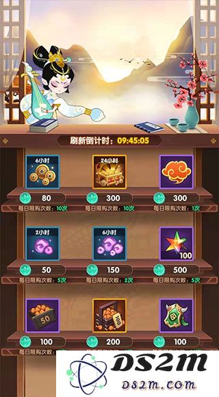 幻之封神快速升级方法