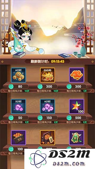 幻之封神天地精华获取攻略