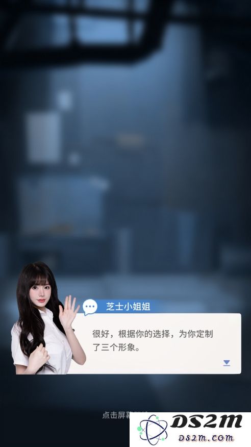 时光旅行社新手攻略