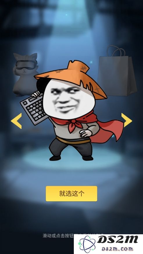 时光旅行社新手攻略