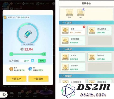 时光旅行社虚空之旅完整攻略