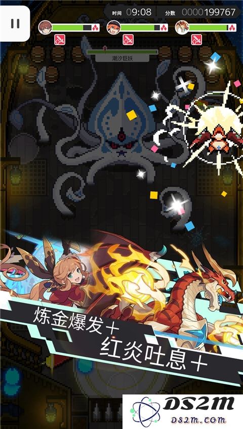 世界弹射物语官方版新手攻略