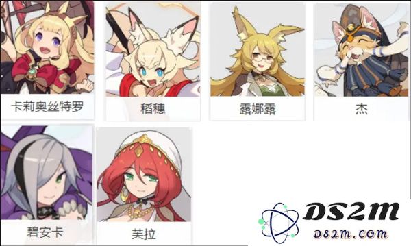 世界弹射物语游戏阵容推荐