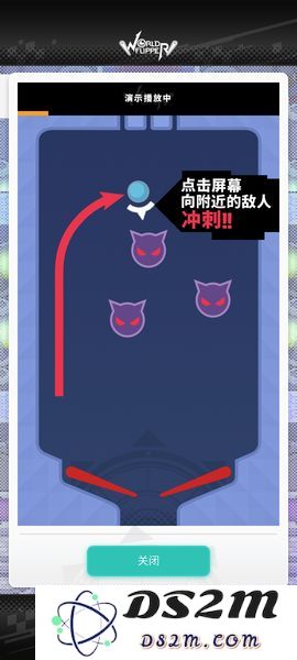 世界弹射物语游戏玩法说明