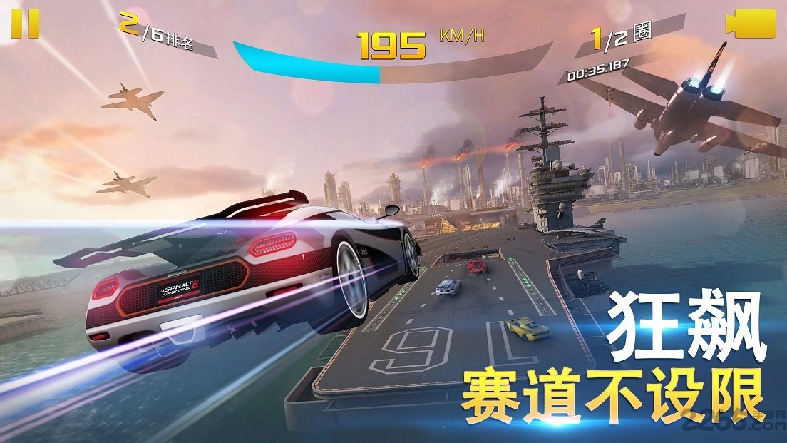 狂野飙车8国际服免费安装无限金币版 v8.0.0i 安卓内置游戏存档版 2