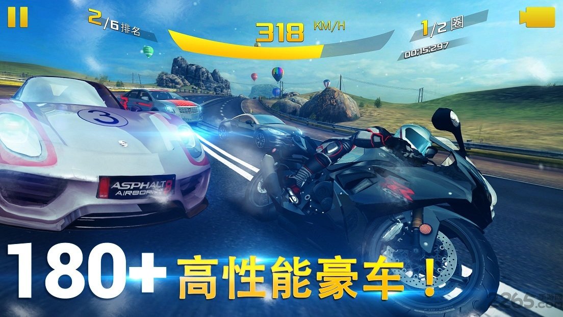狂野飙车8国际服免费安装无限金币版 v8.0.0i 安卓内置游戏存档版 0