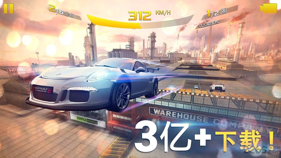 狂野飙车8国际服免费安装无限金币版 v8.0.0i 安卓内置游戏存档版 1