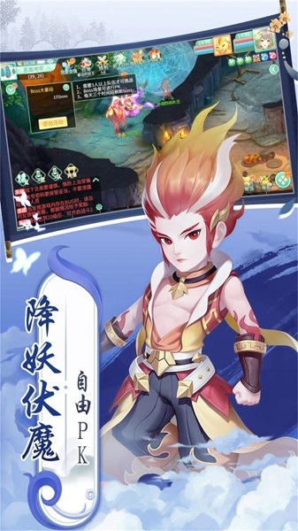 萌将春秋ol手游 v2023.10.21 安卓版 4