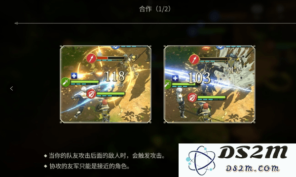 创世纪战m阿修罗计划手游下载