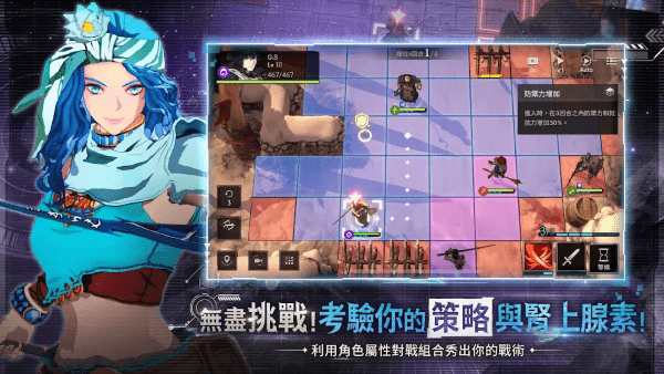 创世纪战m阿修罗计划汉化版 v1.16.1 安卓版 3