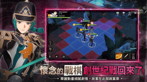 创世纪战m阿修罗计划汉化版 v1.16.1 安卓版 1