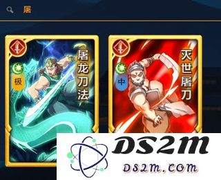 无名江湖游戏攻略