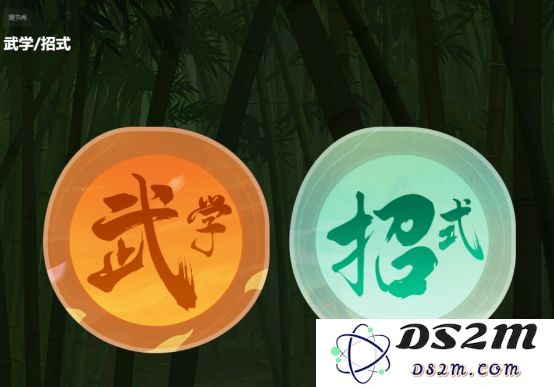 无名江湖游戏攻略