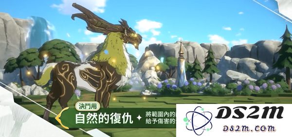 二之国交错世界官方版前期开局玩法一览