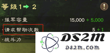 偃武游戏官方下载
