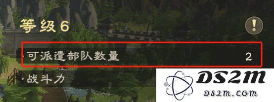 偃武游戏官方下载