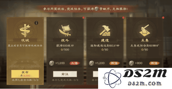 偃武游戏官方下载