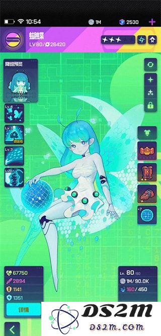 跃迁旅人角色说明