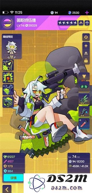 跃迁旅人角色攻略