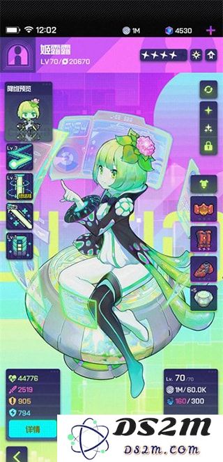 跃迁旅人角色攻略