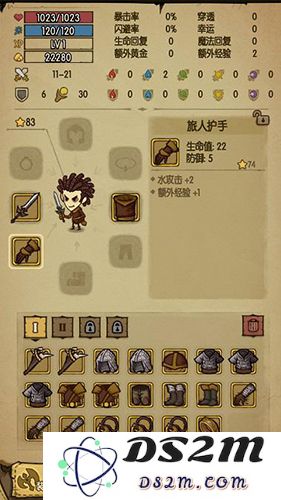 贪婪洞窟2最新版经验流玩法教程