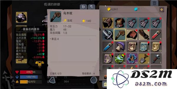 贪婪洞窟2最新版时光之门通关攻略