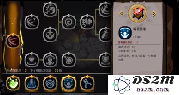 贪婪洞窟2最新版时光之门通关攻略