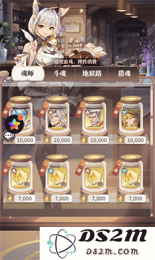 斗罗大陆武魂觉醒新手攻略