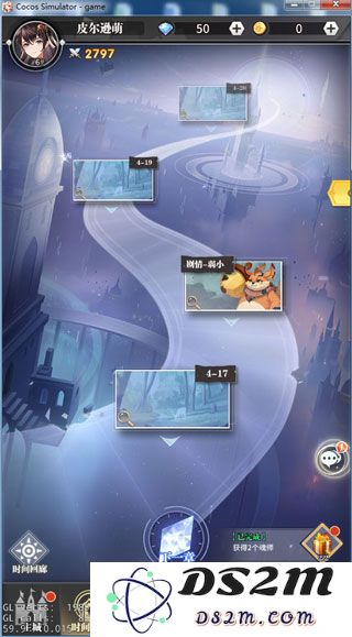 斗罗大陆武魂觉醒玩法攻略