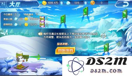 数码大冒险官方版钻石获取途径