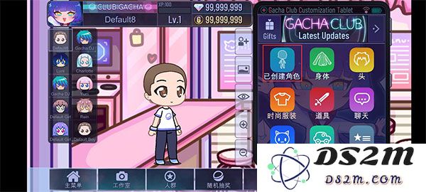 加查之星创建角色方法