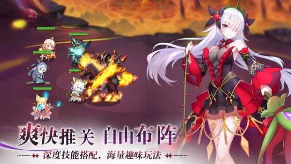 万灵幻想手游 v1.0 安卓版 0