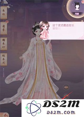 盛世芳华新手攻略
