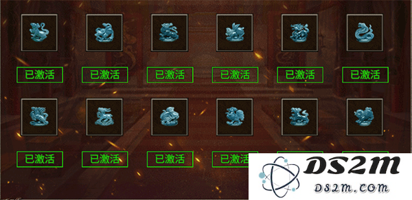 龙城决灵根天命攻略