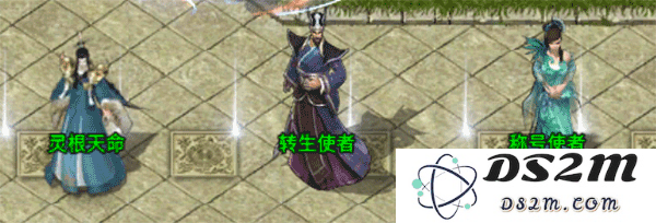 龙城决灵根天命攻略