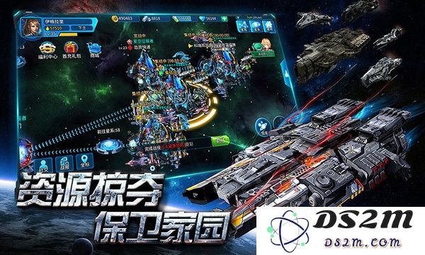 空中战魂最新版