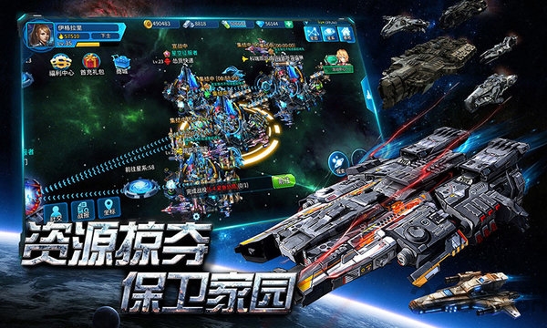 空中战魂手机版 v2.3.0 安卓最新版 0